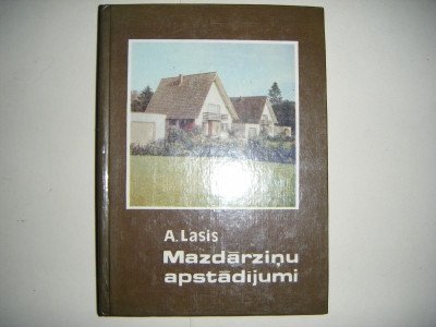 DSCF7690.JPG
