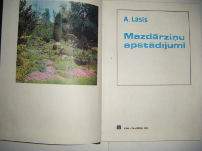 DSCF7691.JPG