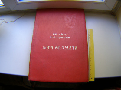 P1011114.JPG