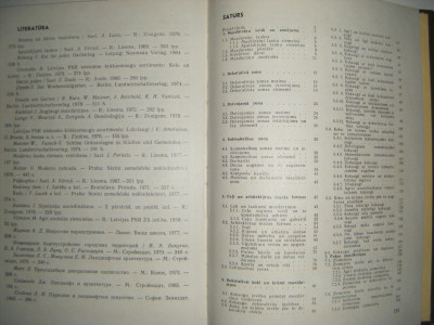DSCF7692.JPG