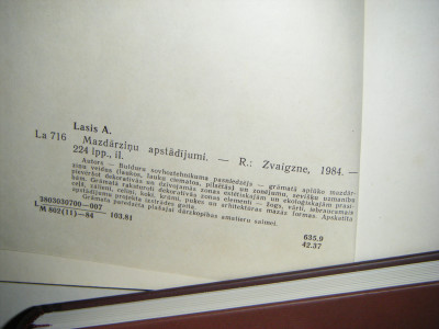 DSCF7695.JPG
