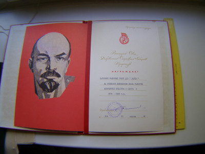 P1011121.JPG