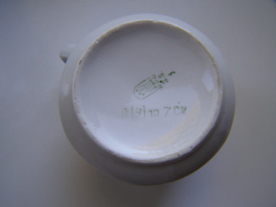 P1011141.JPG