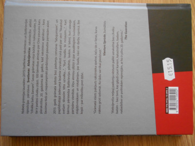 DSCN4312.JPG