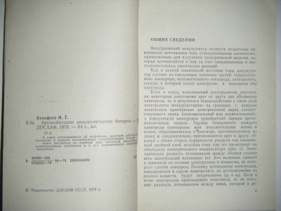 DSCF4200.JPG