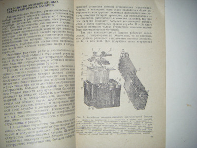 DSCF4201.JPG