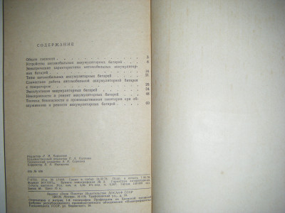 DSCF4202.JPG