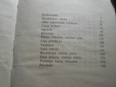DSCN4280.JPG