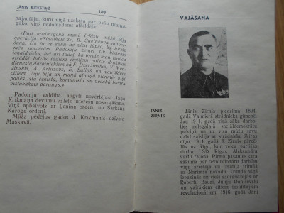 DSCN4281.JPG