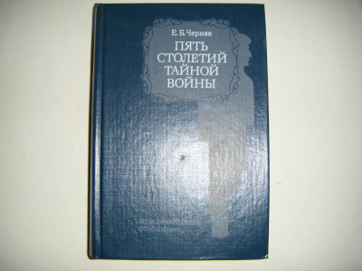 DSCF4203.JPG