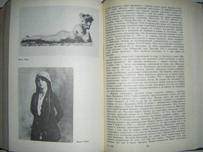 DSCF4209.JPG