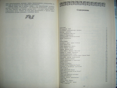 DSCF4210.JPG