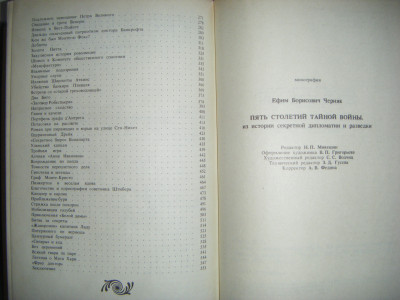 DSCF4211.JPG