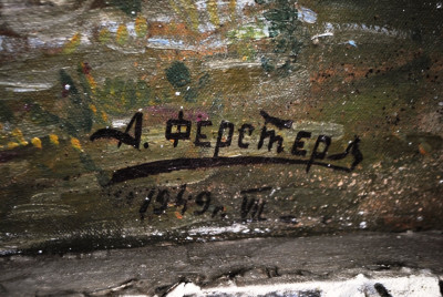 DSC_0457.JPG