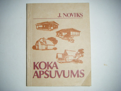 DSCF4193.JPG