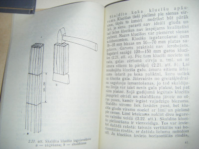 DSCF4194.JPG