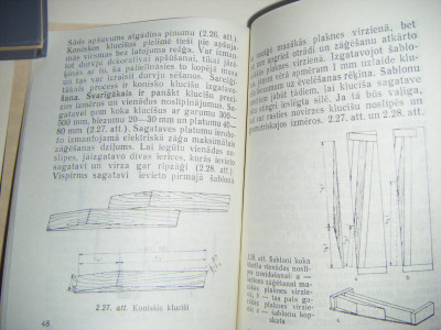 DSCF4195.JPG