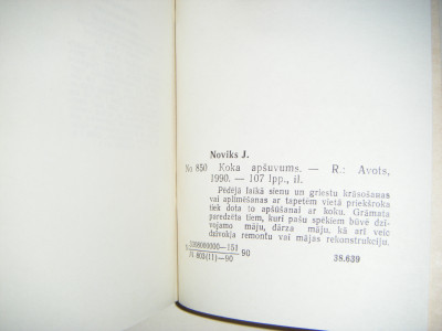 DSCF4198.JPG