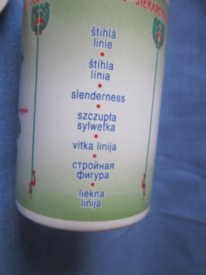 МНОГО ВСЕГО 069.JPG
