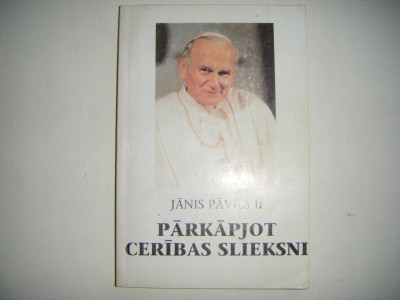 DSCF4119.JPG