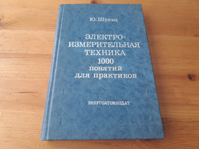 20250513_085318.jpg
