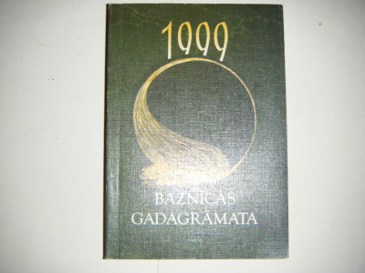 DSCF2878.JPG