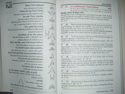 DSCF2880.JPG