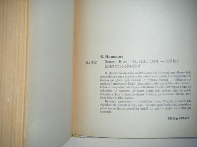 DSCF4144.JPG