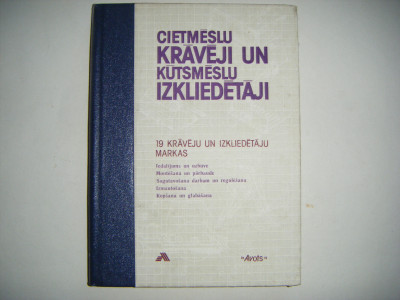 DSCF4185.JPG