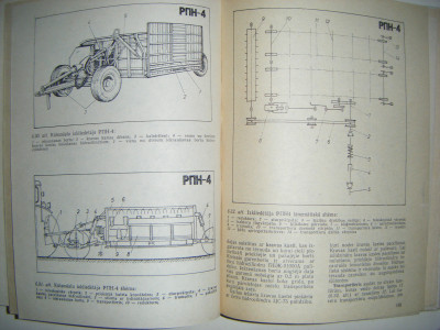 DSCF4190.JPG