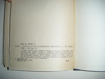 DSCF4192.JPG