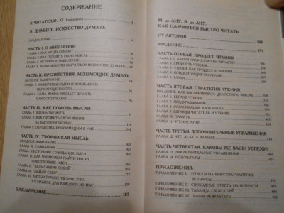 DSCN3364.JPG