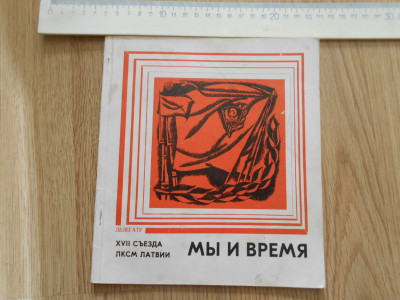 DSCN4157.JPG