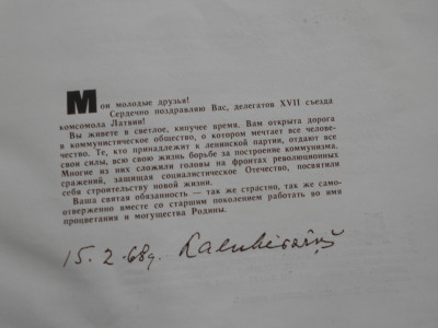 DSCN4158.JPG