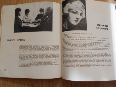 DSCN4160.JPG