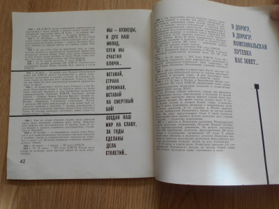 DSCN4161.JPG