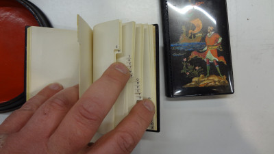 DSC02980.JPG