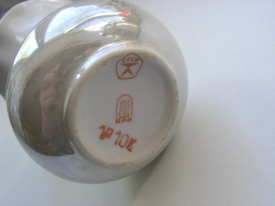 P1010050.JPG
