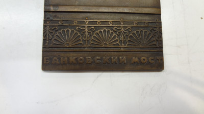 DSC02985.JPG