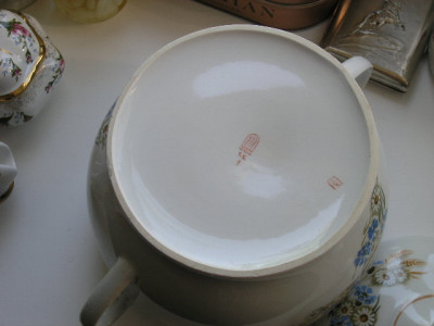P1010010.JPG