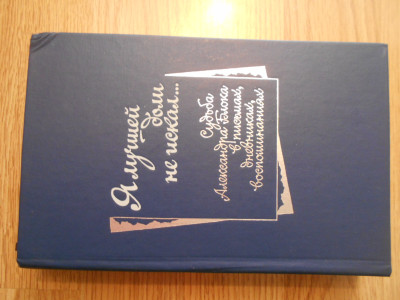 DSCN5175.JPG