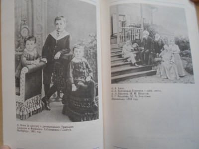DSCN5176.JPG