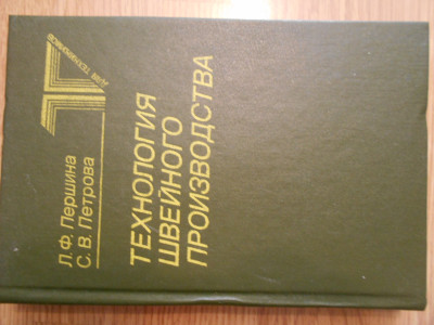 DSCN5182.JPG