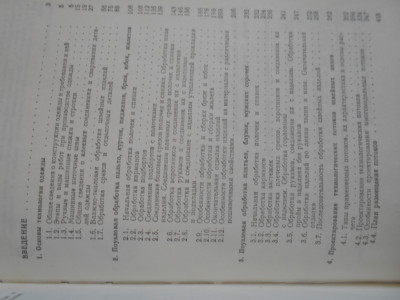 DSCN5183.JPG