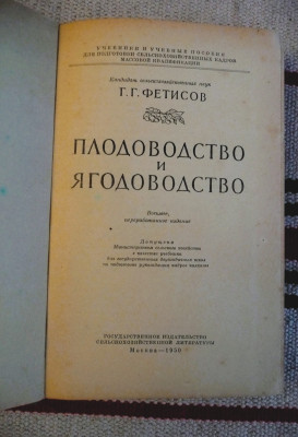 P1420444.JPG
