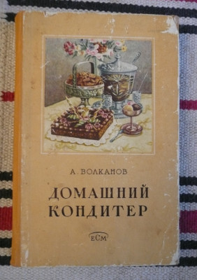 P1420449.JPG