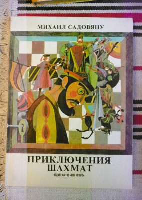 P1420446.JPG
