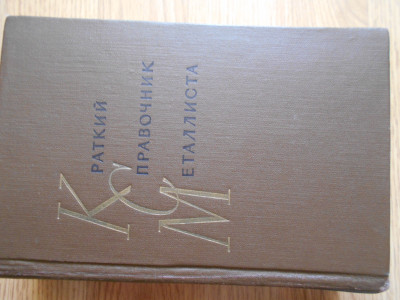 DSCN5044.JPG