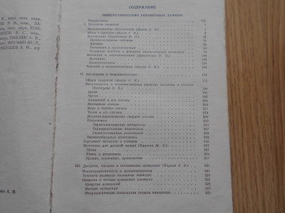 DSCN5045.JPG