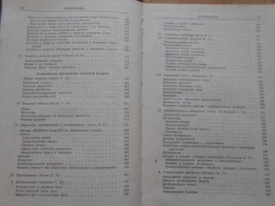 DSCN5046.JPG